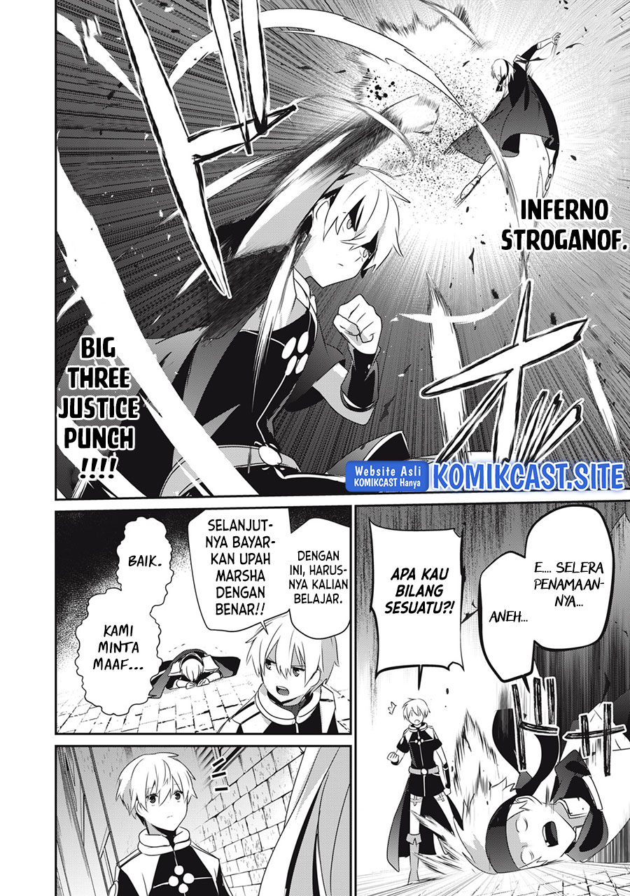 Teihen Boukensha da kedo Mahou wo Kiwamete Miru Koto ni Shita. Munou Skill kara Kami Skill ni Shinka Shita “Mahou Souzou” to “Item Sakusei” de Musou Suru