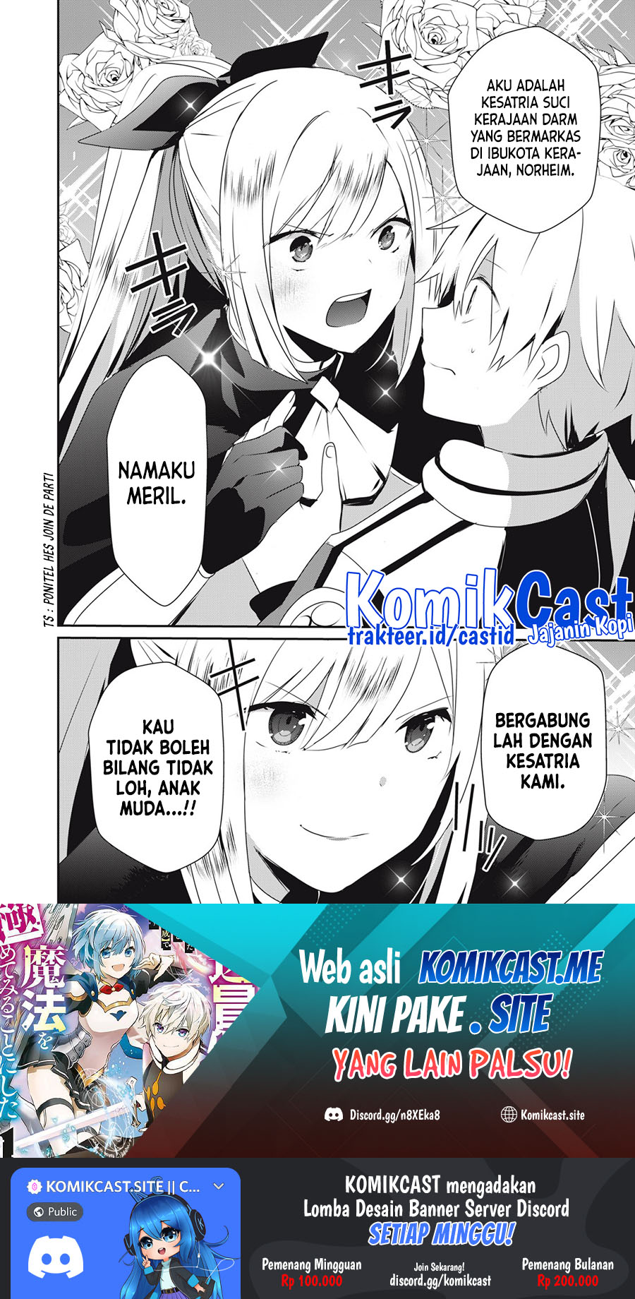 Teihen Boukensha da kedo Mahou wo Kiwamete Miru Koto ni Shita. Munou Skill kara Kami Skill ni Shinka Shita “Mahou Souzou” to “Item Sakusei” de Musou Suru