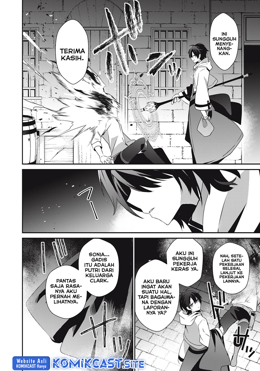 Teihen Boukensha da kedo Mahou wo Kiwamete Miru Koto ni Shita. Munou Skill kara Kami Skill ni Shinka Shita “Mahou Souzou” to “Item Sakusei” de Musou Suru