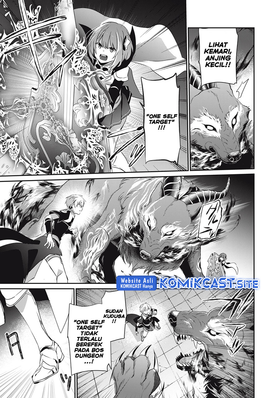 Teihen Boukensha da kedo Mahou wo Kiwamete Miru Koto ni Shita. Munou Skill kara Kami Skill ni Shinka Shita “Mahou Souzou” to “Item Sakusei” de Musou Suru