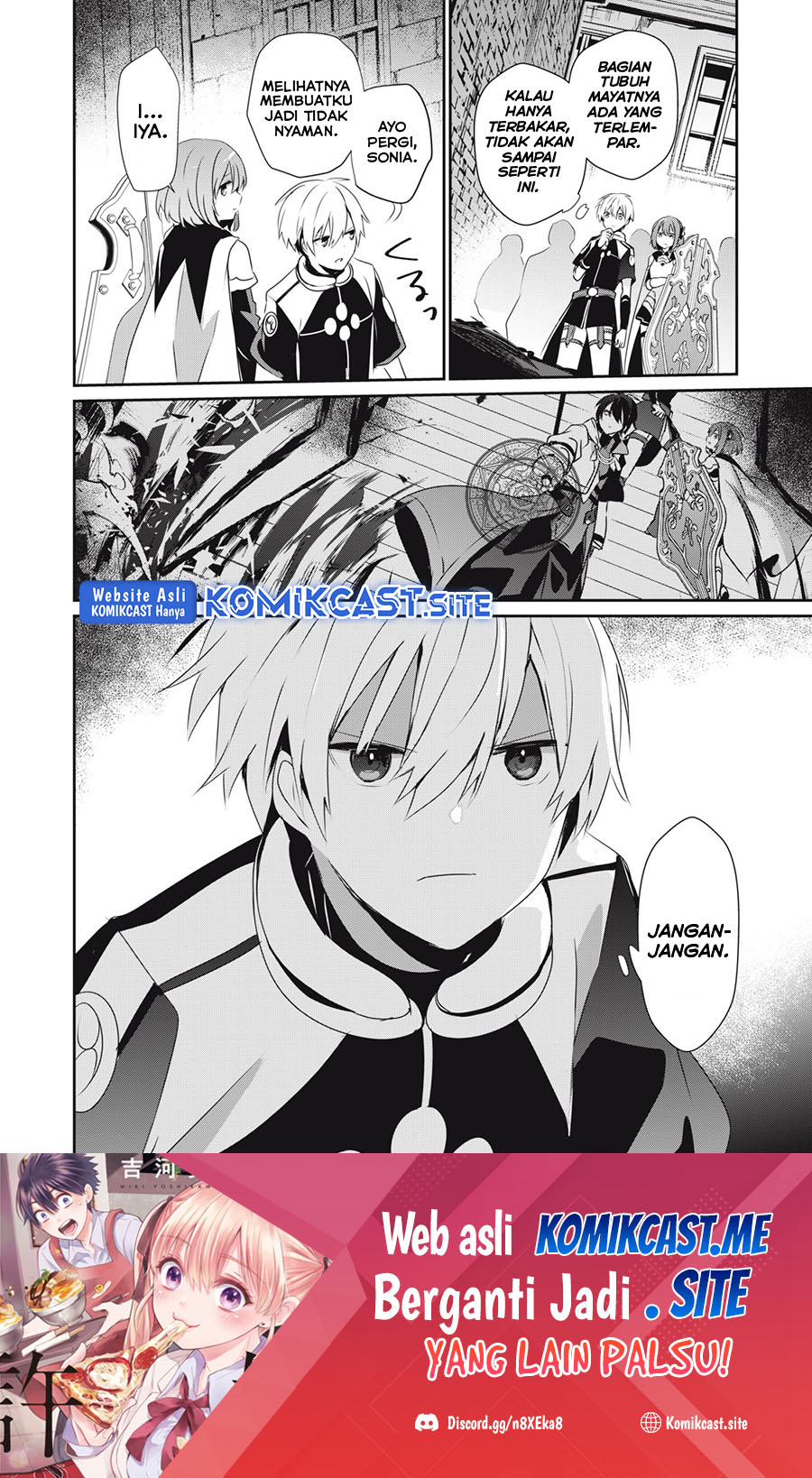 Teihen Boukensha da kedo Mahou wo Kiwamete Miru Koto ni Shita. Munou Skill kara Kami Skill ni Shinka Shita “Mahou Souzou” to “Item Sakusei” de Musou Suru