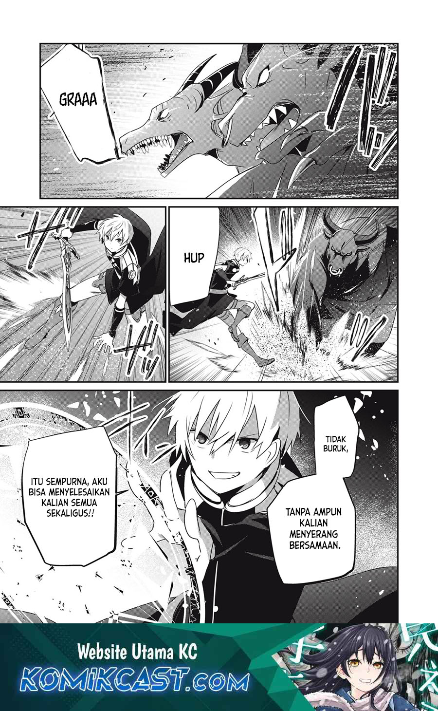 Teihen Boukensha da kedo Mahou wo Kiwamete Miru Koto ni Shita. Munou Skill kara Kami Skill ni Shinka Shita “Mahou Souzou” to “Item Sakusei” de Musou Suru