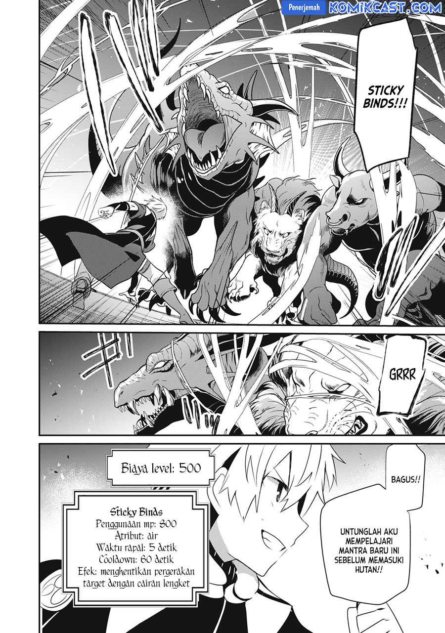 Teihen Boukensha da kedo Mahou wo Kiwamete Miru Koto ni Shita. Munou Skill kara Kami Skill ni Shinka Shita “Mahou Souzou” to “Item Sakusei” de Musou Suru