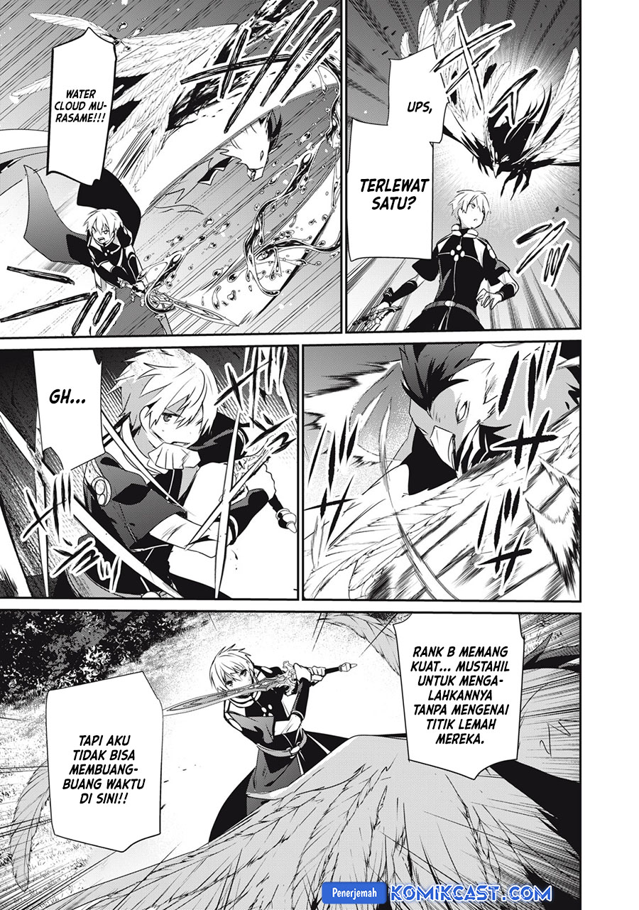 Teihen Boukensha da kedo Mahou wo Kiwamete Miru Koto ni Shita. Munou Skill kara Kami Skill ni Shinka Shita “Mahou Souzou” to “Item Sakusei” de Musou Suru