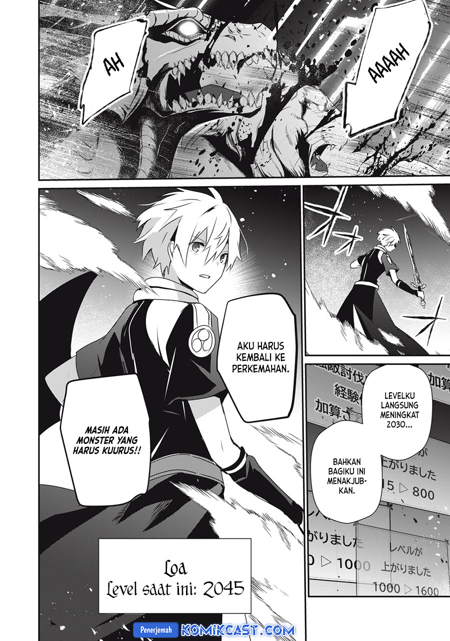 Teihen Boukensha da kedo Mahou wo Kiwamete Miru Koto ni Shita. Munou Skill kara Kami Skill ni Shinka Shita “Mahou Souzou” to “Item Sakusei” de Musou Suru