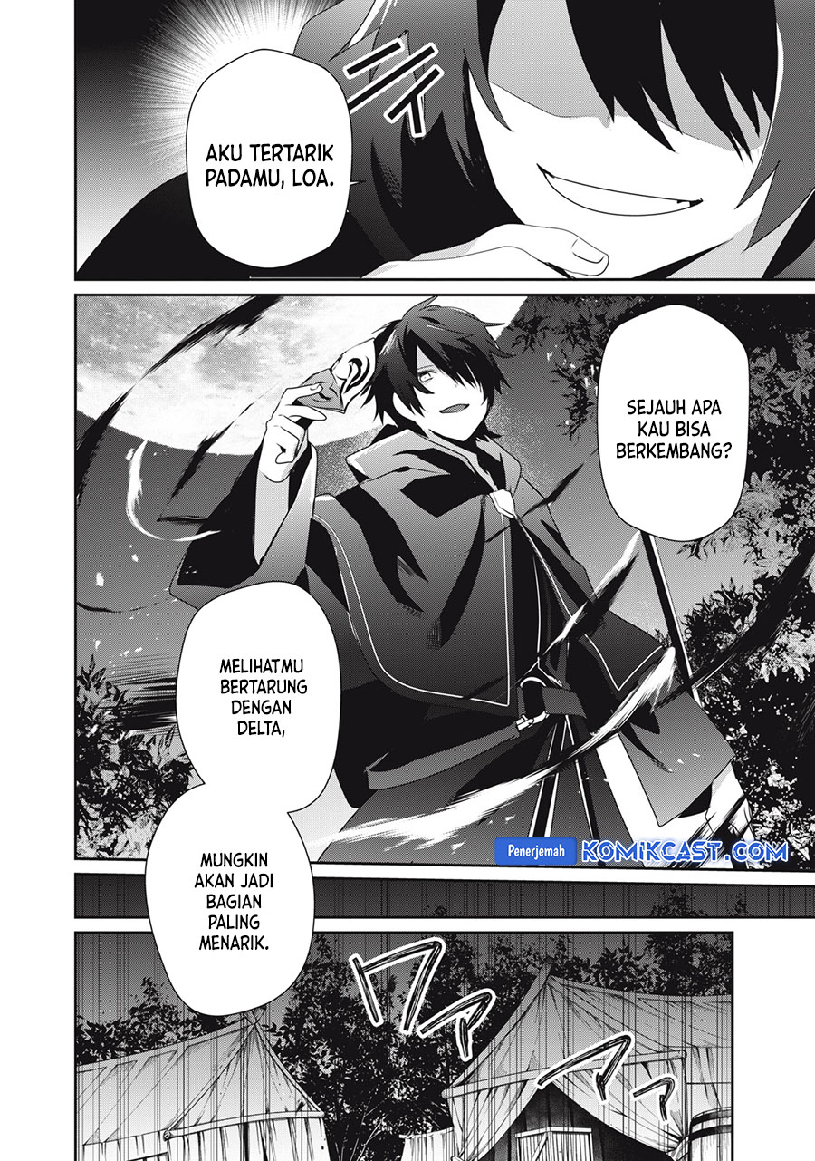 Teihen Boukensha da kedo Mahou wo Kiwamete Miru Koto ni Shita. Munou Skill kara Kami Skill ni Shinka Shita “Mahou Souzou” to “Item Sakusei” de Musou Suru
