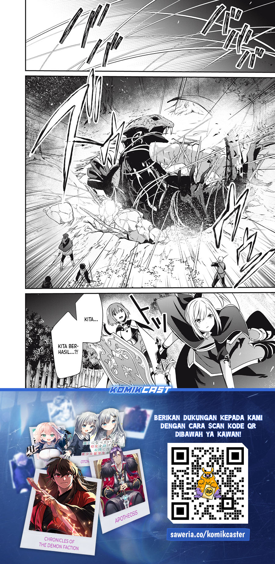 Teihen Boukensha da kedo Mahou wo Kiwamete Miru Koto ni Shita. Munou Skill kara Kami Skill ni Shinka Shita “Mahou Souzou” to “Item Sakusei” de Musou Suru