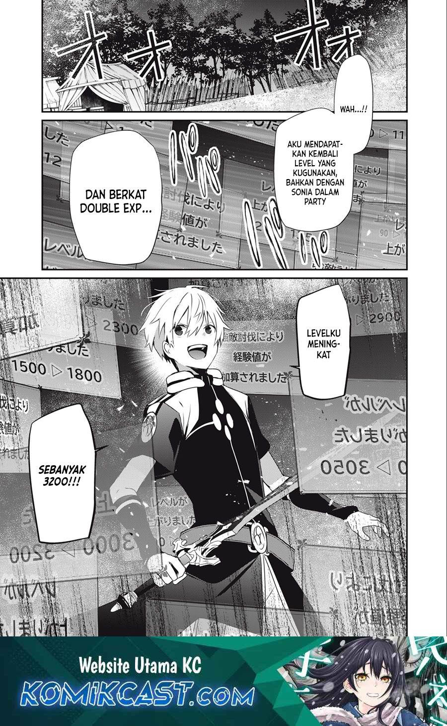Teihen Boukensha da kedo Mahou wo Kiwamete Miru Koto ni Shita. Munou Skill kara Kami Skill ni Shinka Shita “Mahou Souzou” to “Item Sakusei” de Musou Suru