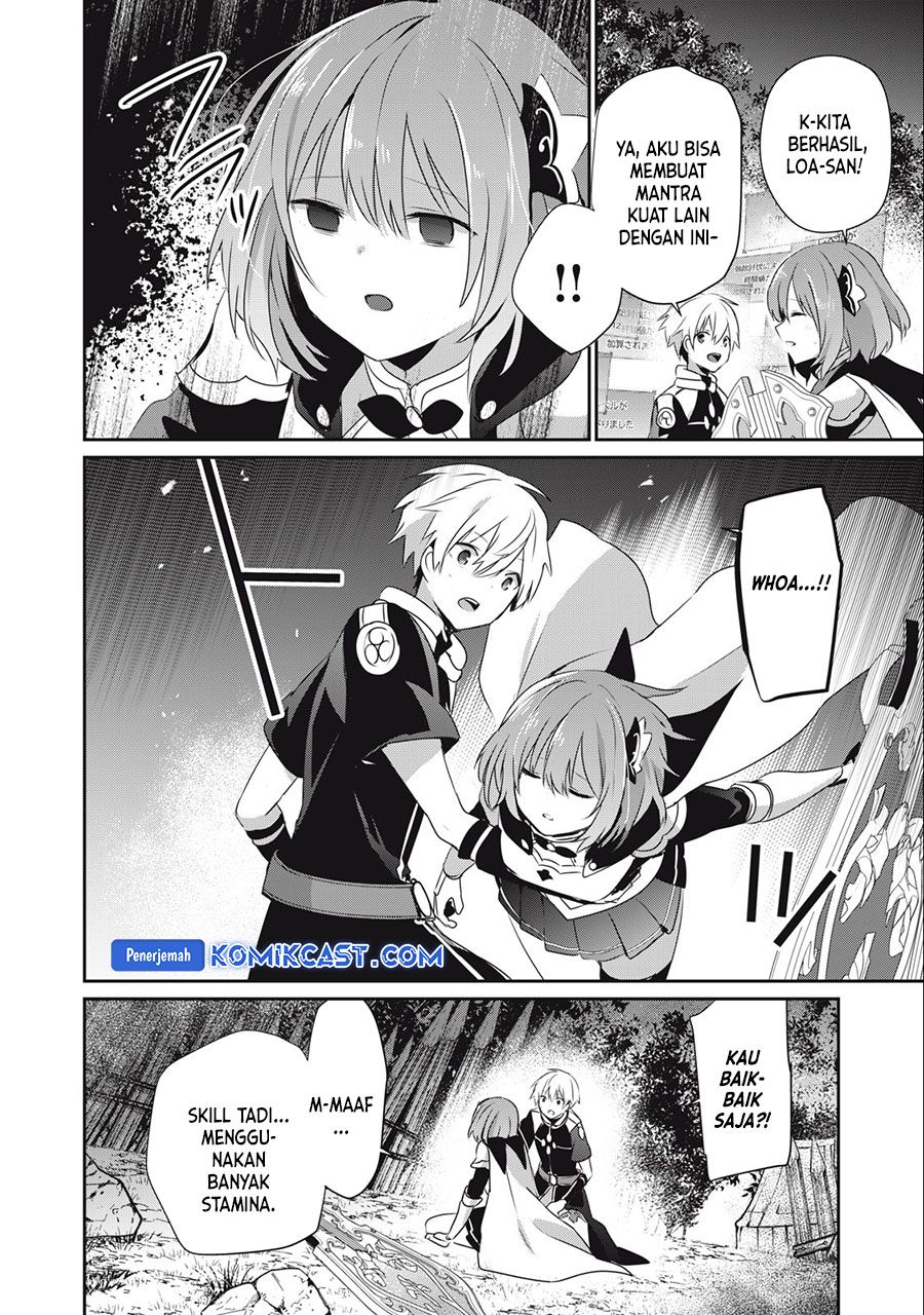 Teihen Boukensha da kedo Mahou wo Kiwamete Miru Koto ni Shita. Munou Skill kara Kami Skill ni Shinka Shita “Mahou Souzou” to “Item Sakusei” de Musou Suru