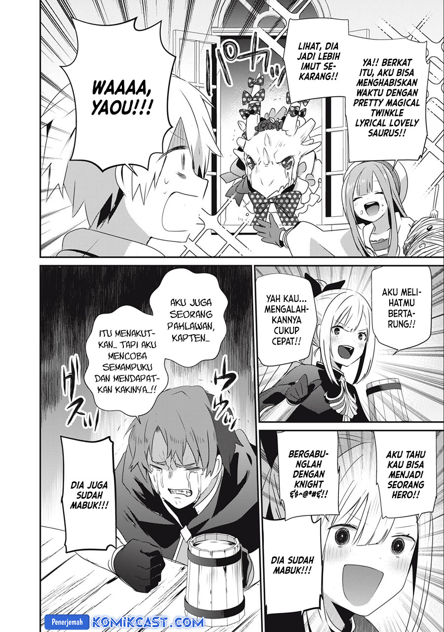 Teihen Boukensha da kedo Mahou wo Kiwamete Miru Koto ni Shita. Munou Skill kara Kami Skill ni Shinka Shita “Mahou Souzou” to “Item Sakusei” de Musou Suru