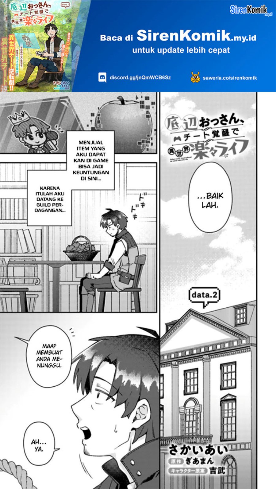 Teihen Ossan, Cheat Kokusei de Isekai Rakuraku Life