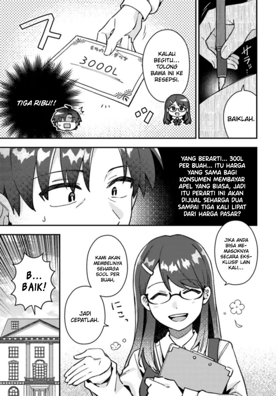 Teihen Ossan, Cheat Kokusei de Isekai Rakuraku Life