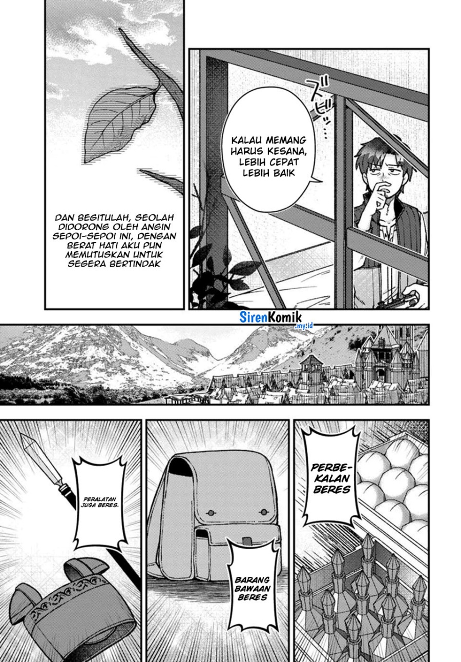 Teihen Ossan, Cheat Kokusei de Isekai Rakuraku Life