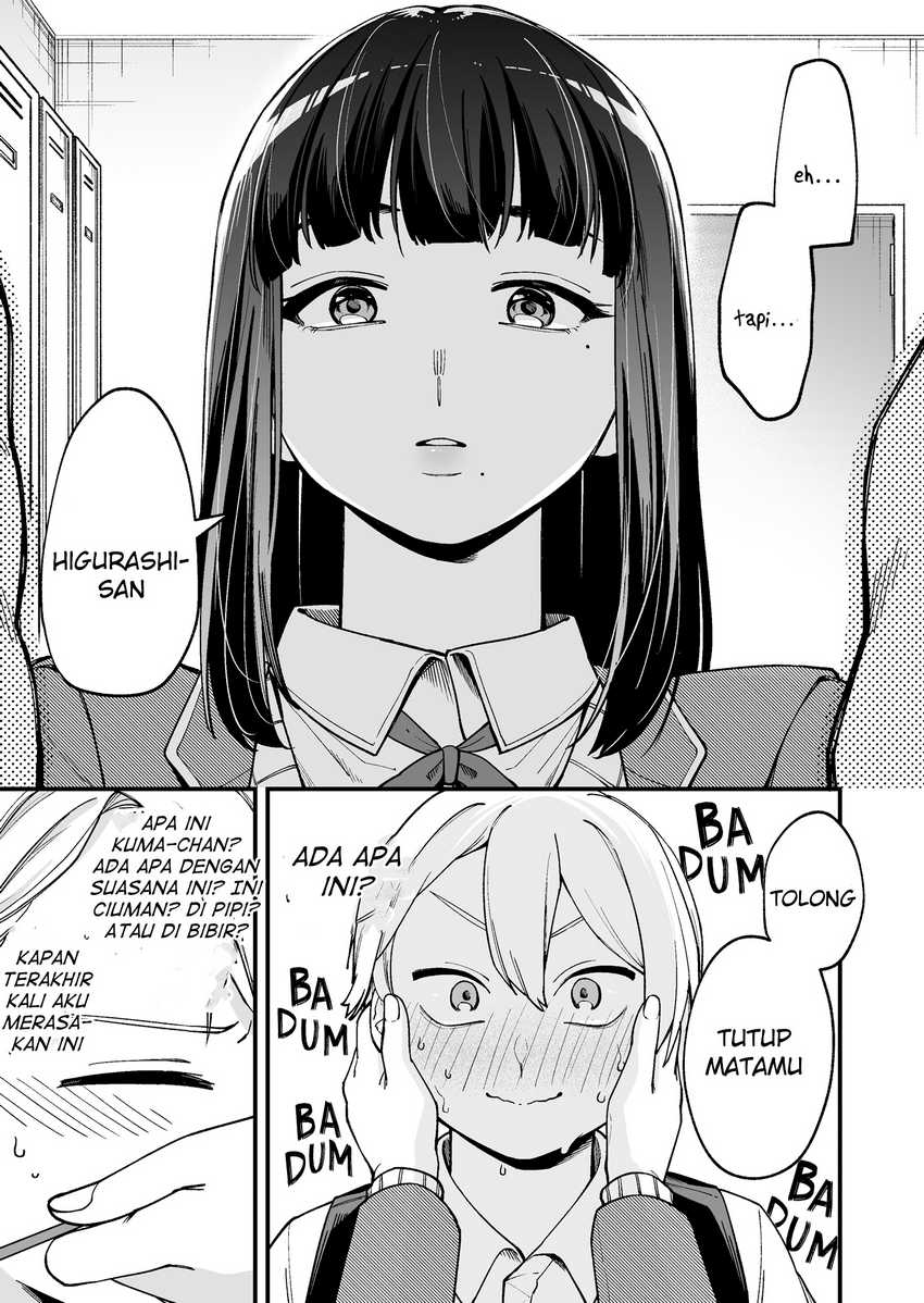 Tenchou to Mujikakuna Tennin