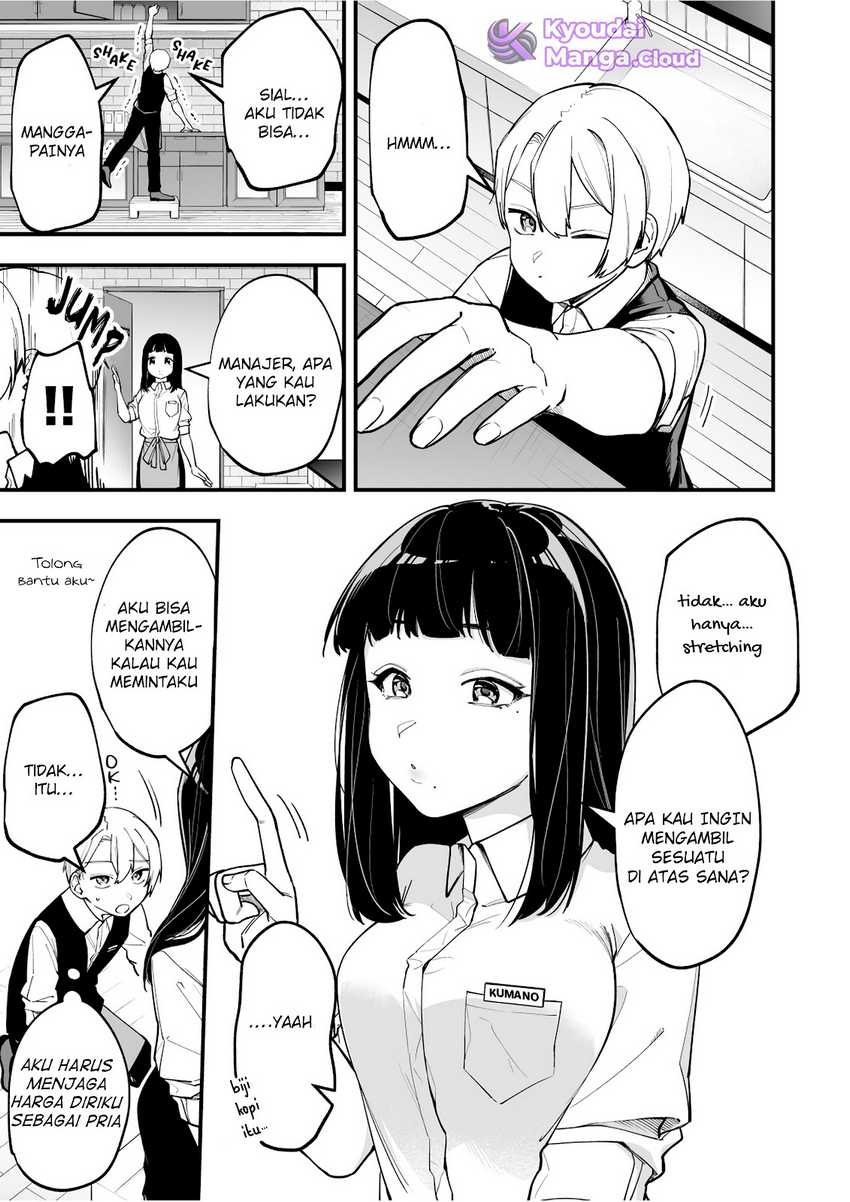 Tenchou to Mujikakuna Tennin