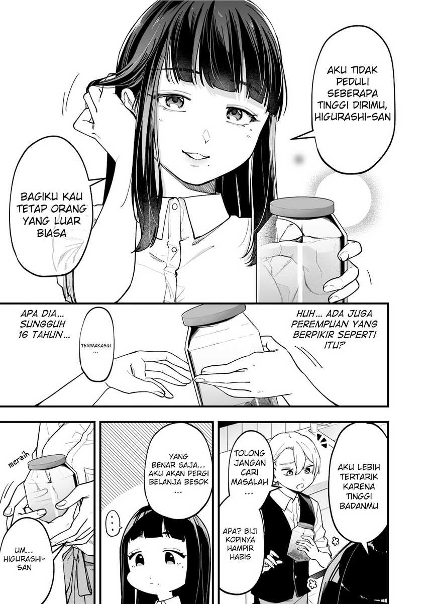 Tenchou to Mujikakuna Tennin