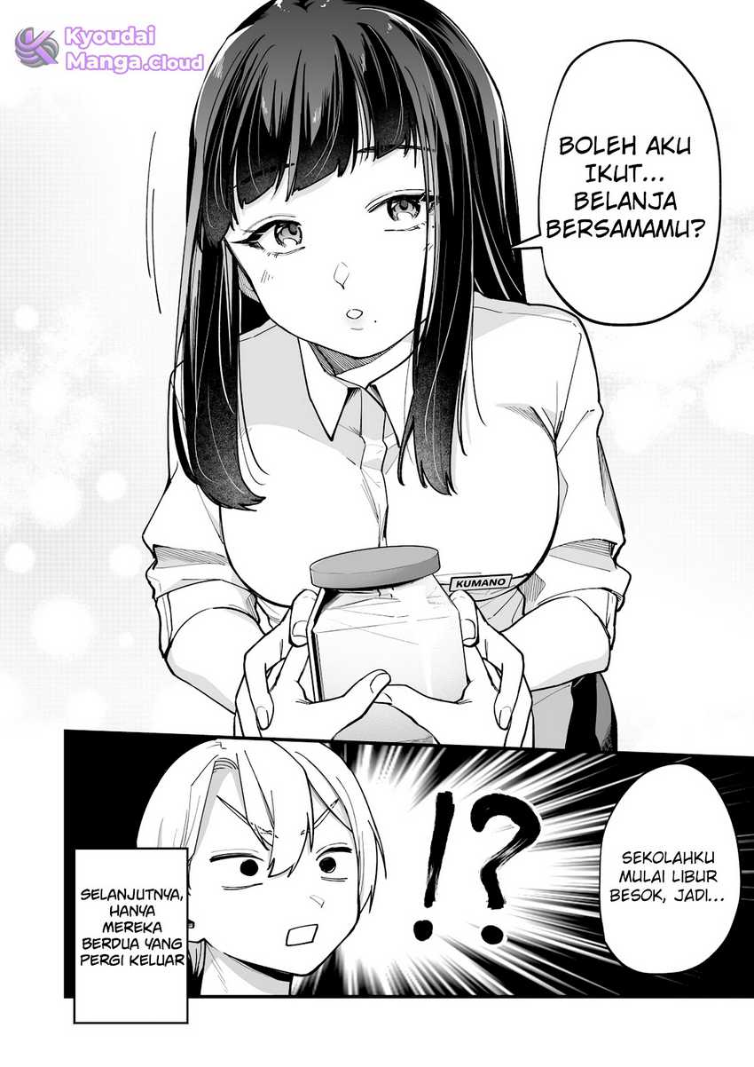 Tenchou to Mujikakuna Tennin