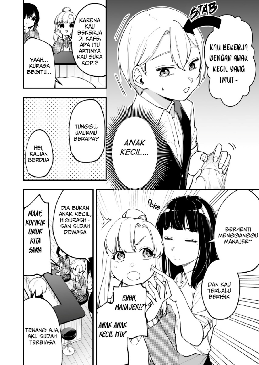 Tenchou to Mujikakuna Tennin