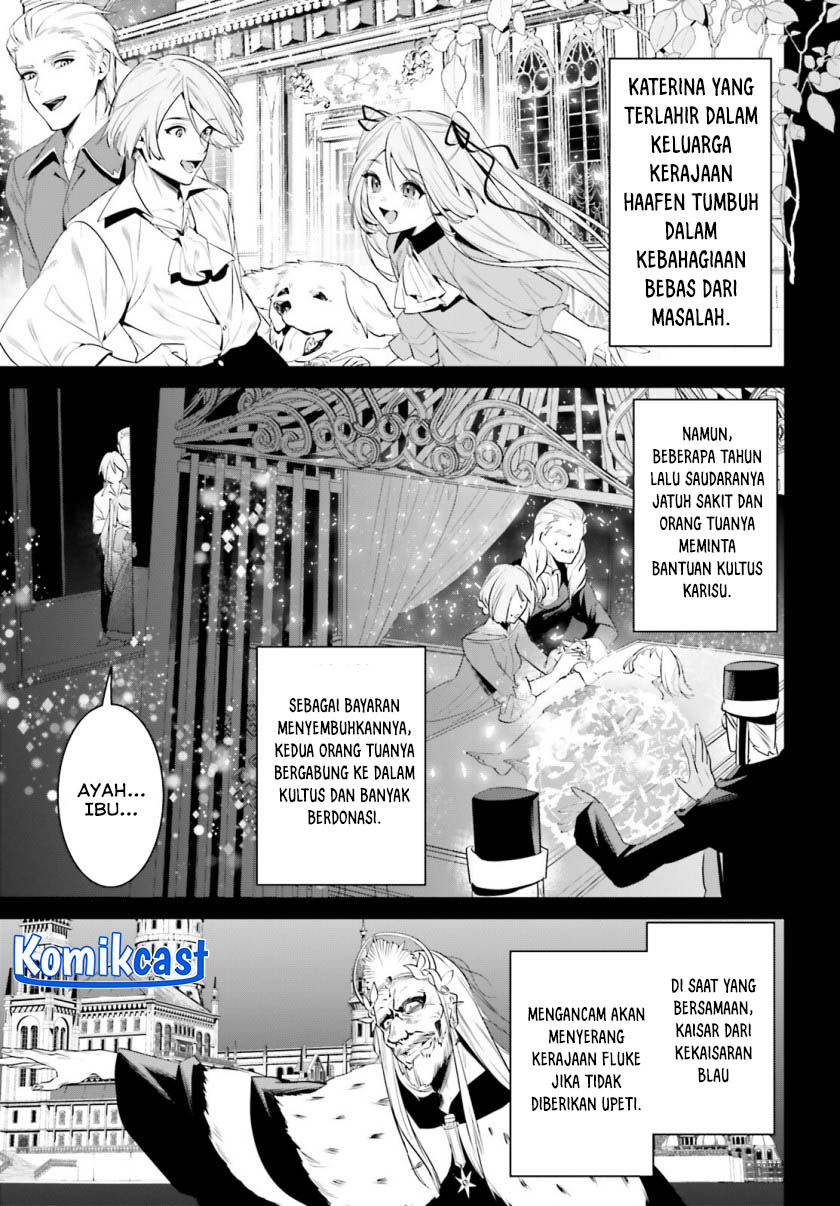 Tenkuu no Shiro o Moratta no de Isekai de Tanoshiku Asobitai