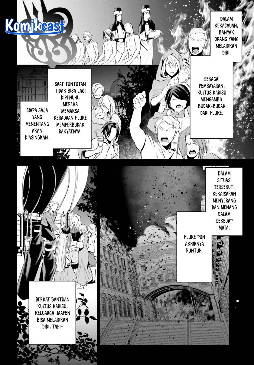 Tenkuu no Shiro o Moratta no de Isekai de Tanoshiku Asobitai