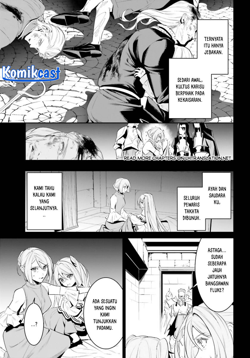 Tenkuu no Shiro o Moratta no de Isekai de Tanoshiku Asobitai