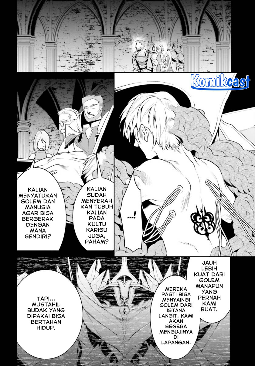 Tenkuu no Shiro o Moratta no de Isekai de Tanoshiku Asobitai