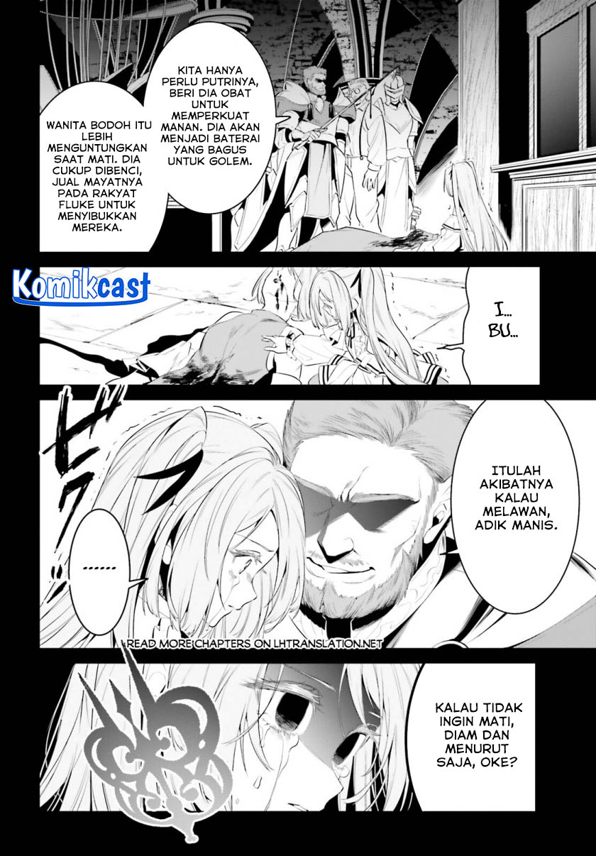 Tenkuu no Shiro o Moratta no de Isekai de Tanoshiku Asobitai