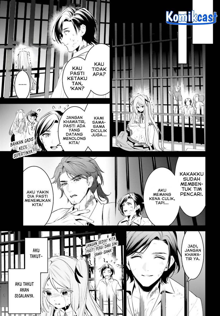Tenkuu no Shiro o Moratta no de Isekai de Tanoshiku Asobitai