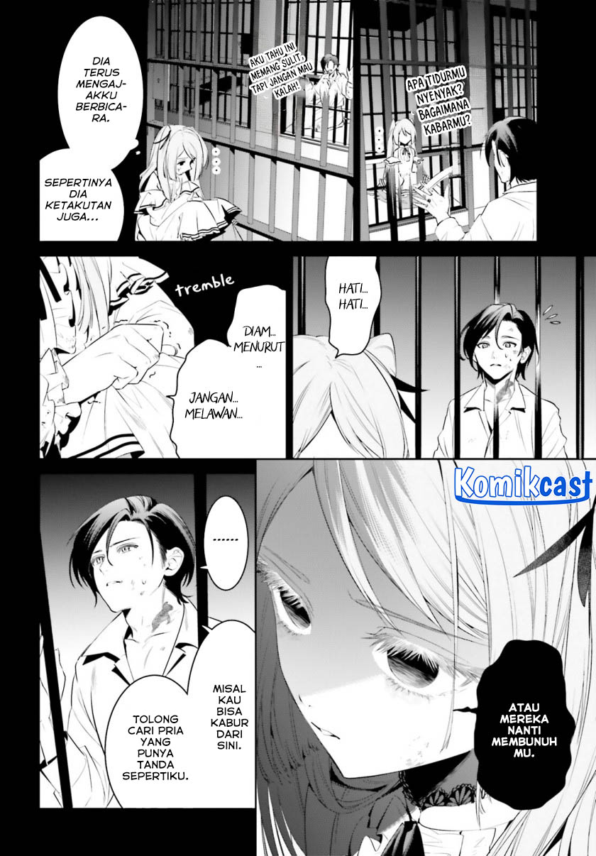 Tenkuu no Shiro o Moratta no de Isekai de Tanoshiku Asobitai