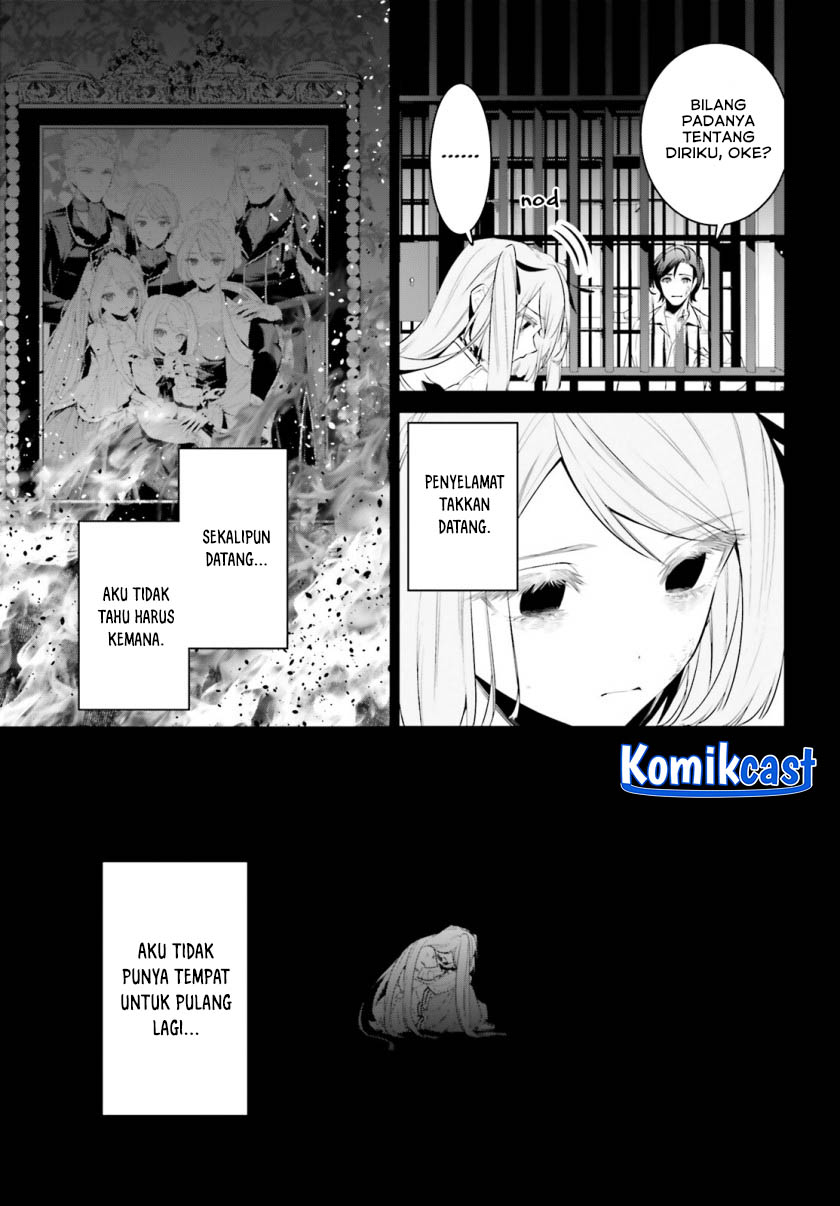 Tenkuu no Shiro o Moratta no de Isekai de Tanoshiku Asobitai