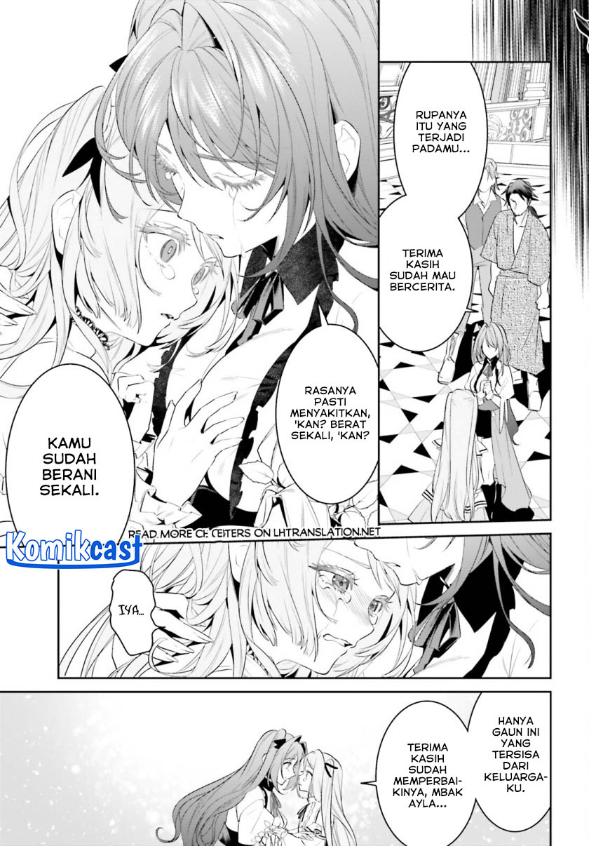 Tenkuu no Shiro o Moratta no de Isekai de Tanoshiku Asobitai