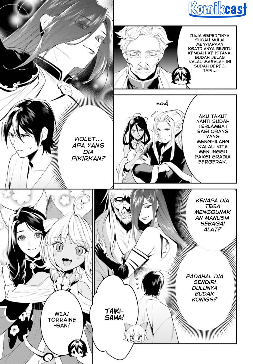 Tenkuu no Shiro o Moratta no de Isekai de Tanoshiku Asobitai
