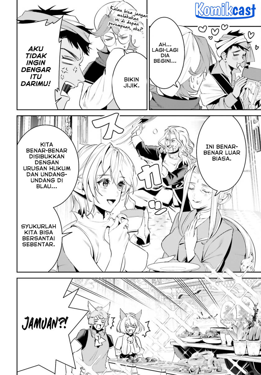Tenkuu no Shiro o Moratta no de Isekai de Tanoshiku Asobitai