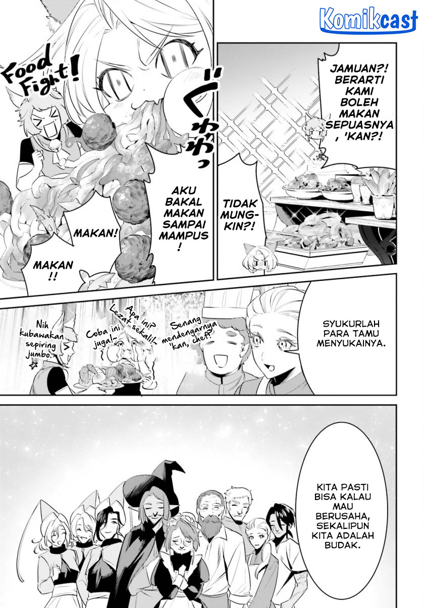 Tenkuu no Shiro o Moratta no de Isekai de Tanoshiku Asobitai