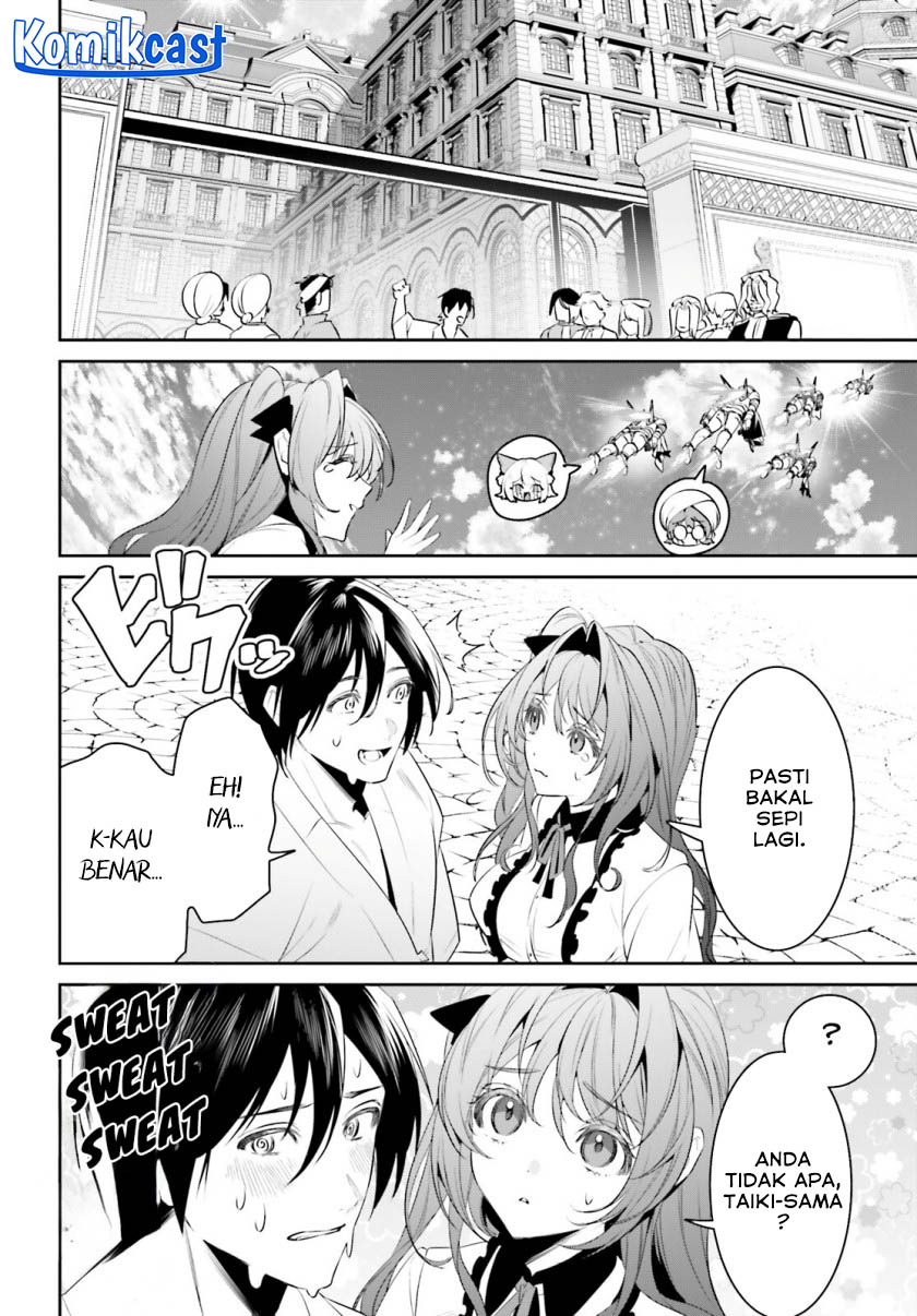 Tenkuu no Shiro o Moratta no de Isekai de Tanoshiku Asobitai