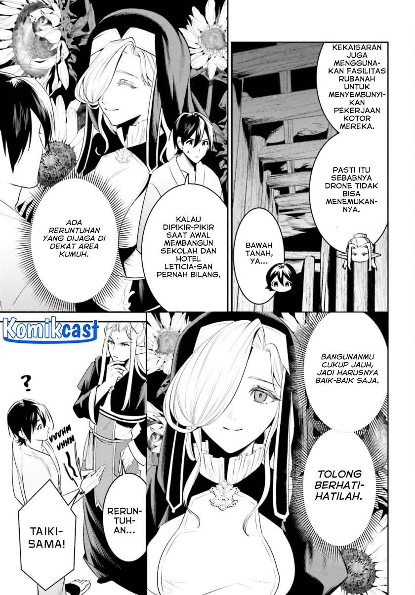 Tenkuu no Shiro o Moratta no de Isekai de Tanoshiku Asobitai