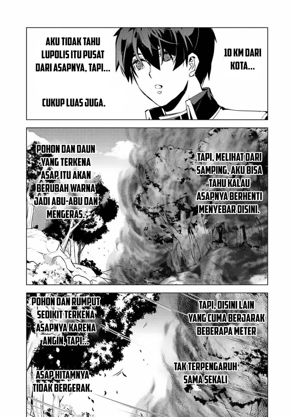 Tensei Kenja no Isekai Raifu ~Daini no Shokugyo wo Ete Sekai Saikyou ni Narimashita Chapter 68.2