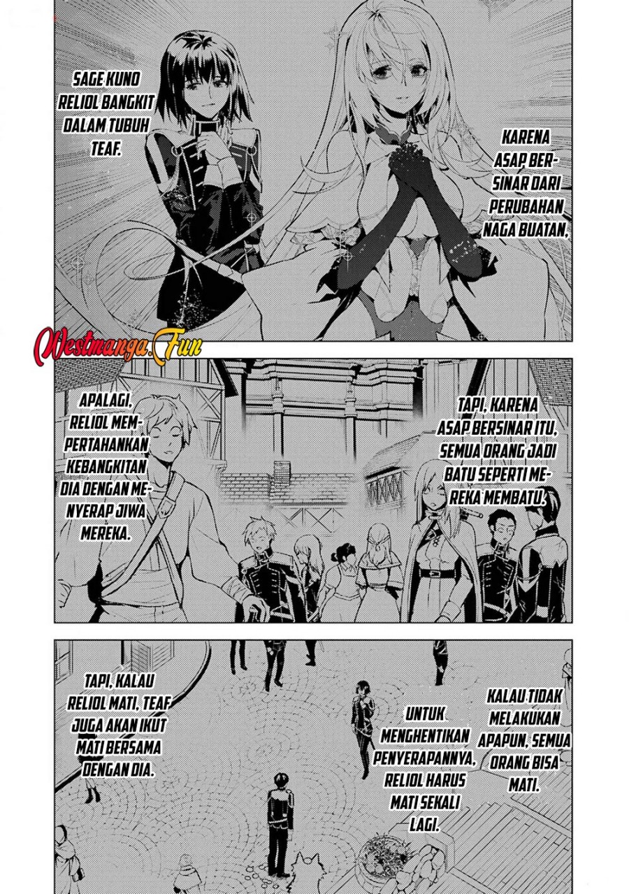 Tensei Kenja no Isekai Raifu ~Daini no Shokugyo wo Ete Sekai Saikyou ni Narimashita