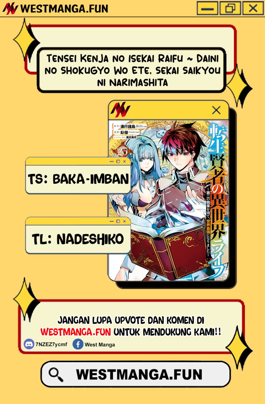 Tensei Kenja no Isekai Raifu ~Daini no Shokugyo wo Ete Sekai Saikyou ni Narimashita