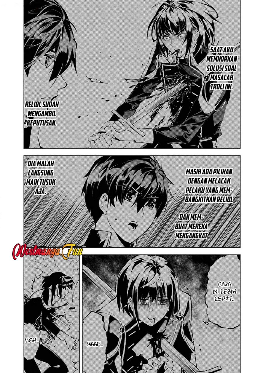 Tensei Kenja no Isekai Raifu ~Daini no Shokugyo wo Ete Sekai Saikyou ni Narimashita