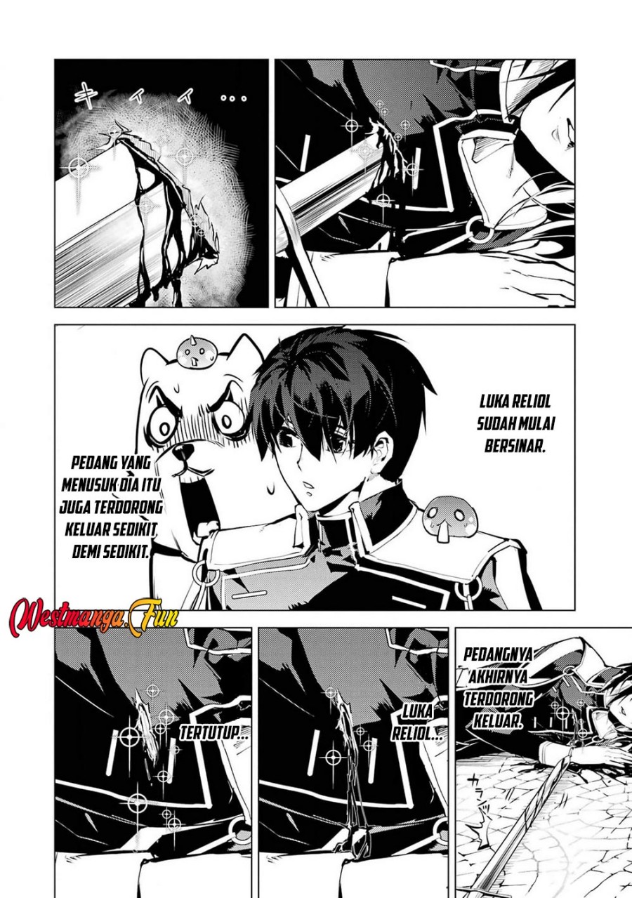 Tensei Kenja no Isekai Raifu ~Daini no Shokugyo wo Ete Sekai Saikyou ni Narimashita