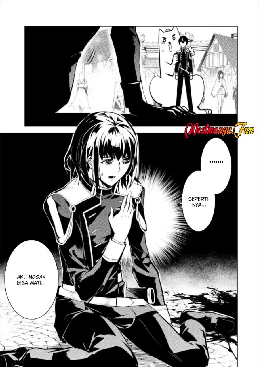 Tensei Kenja no Isekai Raifu ~Daini no Shokugyo wo Ete Sekai Saikyou ni Narimashita