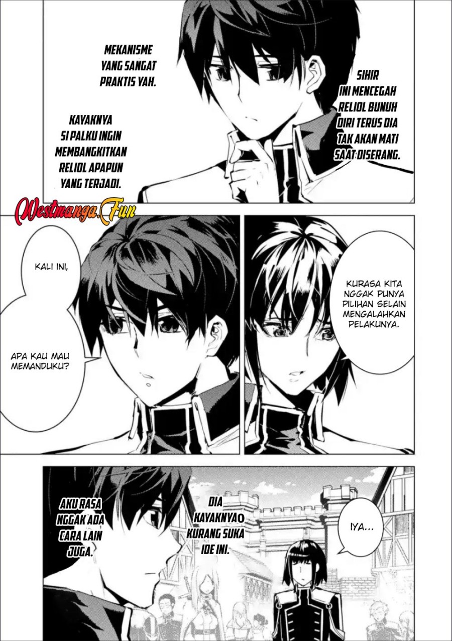 Tensei Kenja no Isekai Raifu ~Daini no Shokugyo wo Ete Sekai Saikyou ni Narimashita