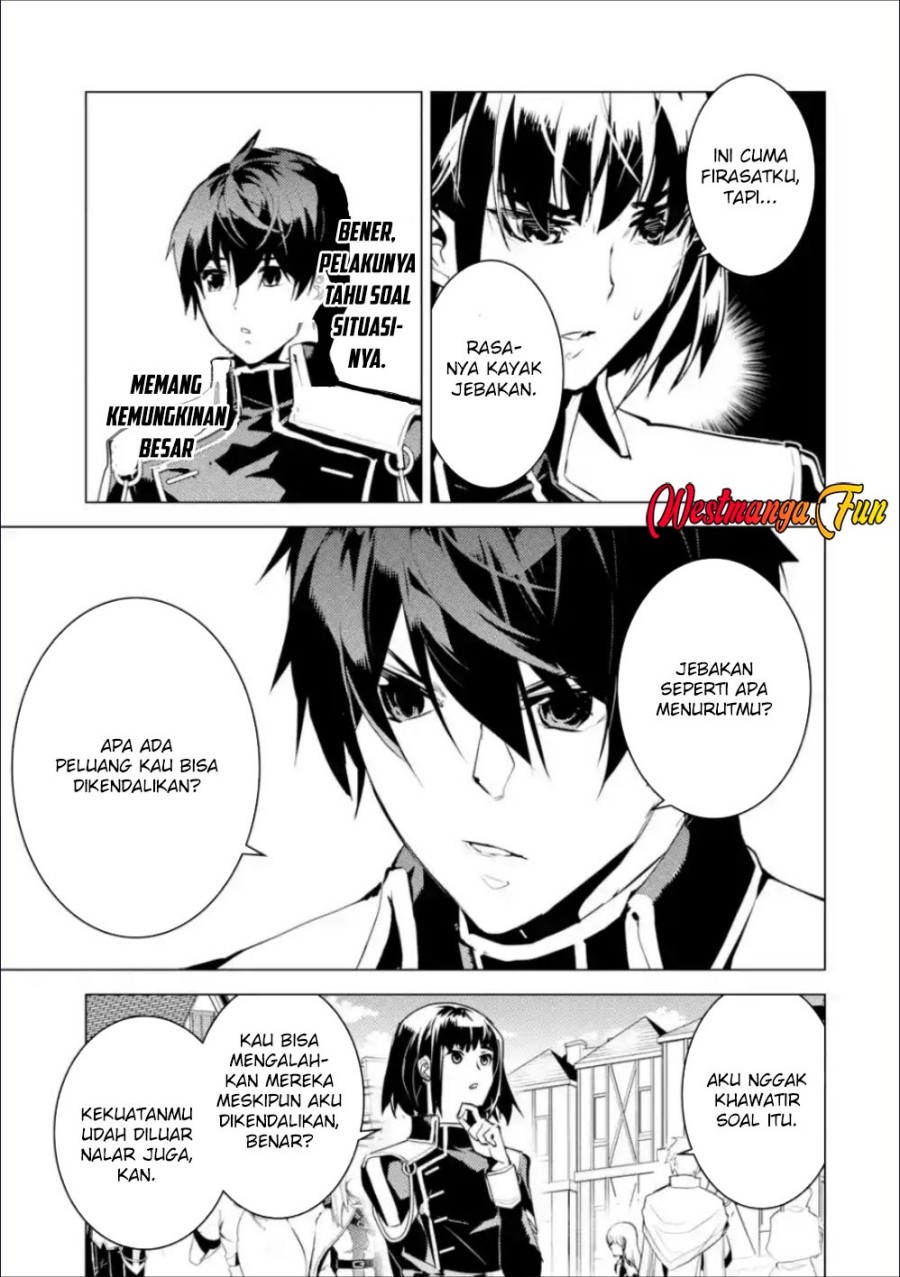 Tensei Kenja no Isekai Raifu ~Daini no Shokugyo wo Ete Sekai Saikyou ni Narimashita