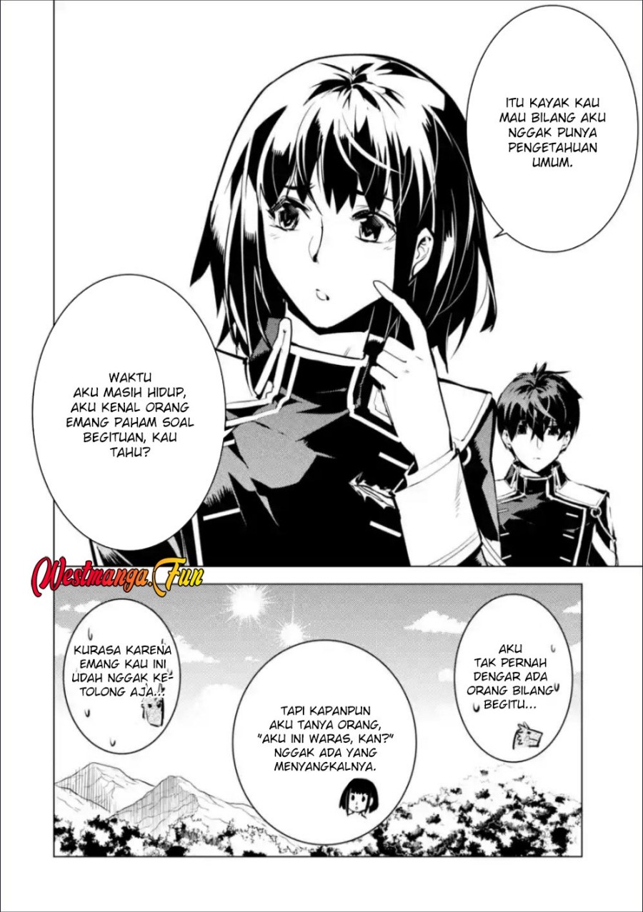 Tensei Kenja no Isekai Raifu ~Daini no Shokugyo wo Ete Sekai Saikyou ni Narimashita