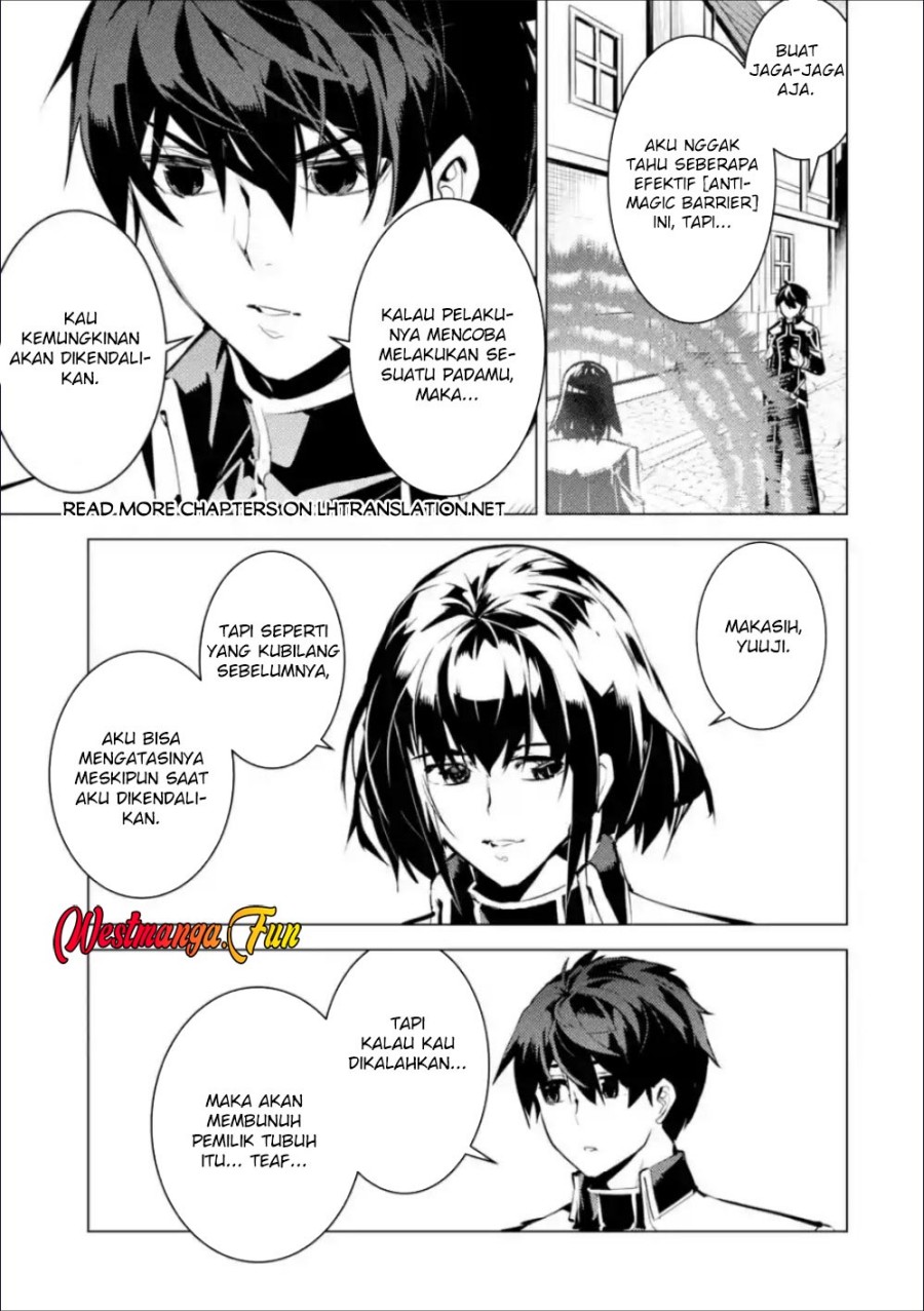 Tensei Kenja no Isekai Raifu ~Daini no Shokugyo wo Ete Sekai Saikyou ni Narimashita