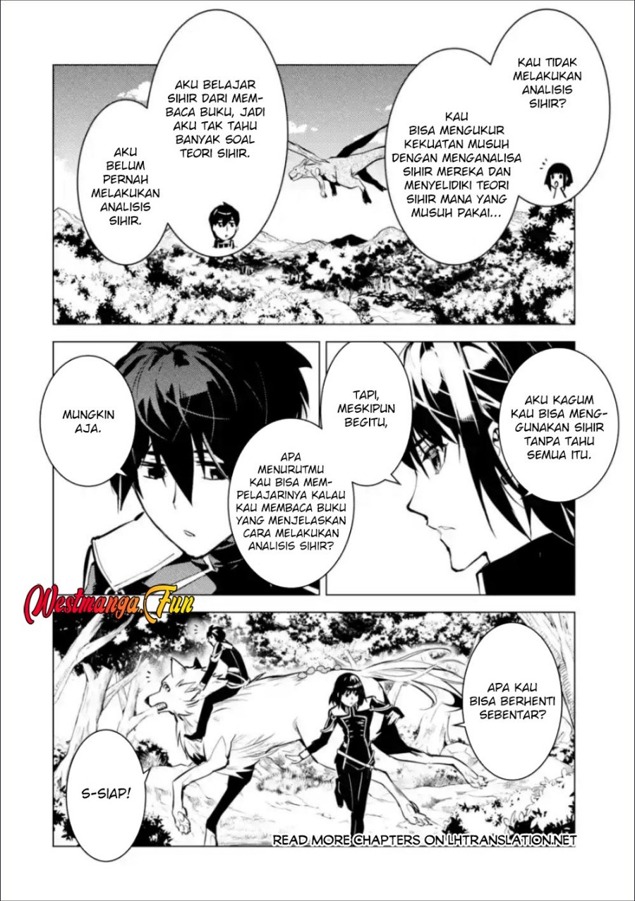 Tensei Kenja no Isekai Raifu ~Daini no Shokugyo wo Ete Sekai Saikyou ni Narimashita