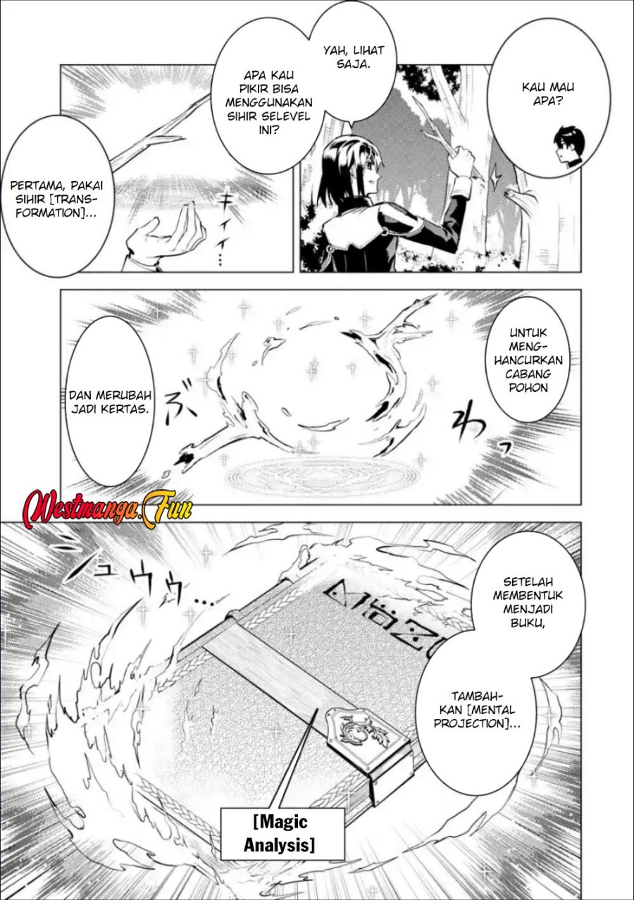 Tensei Kenja no Isekai Raifu ~Daini no Shokugyo wo Ete Sekai Saikyou ni Narimashita