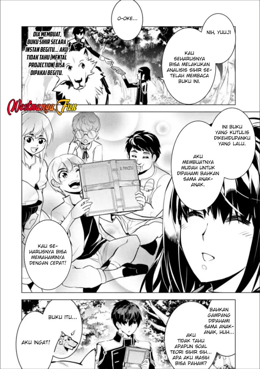 Tensei Kenja no Isekai Raifu ~Daini no Shokugyo wo Ete Sekai Saikyou ni Narimashita