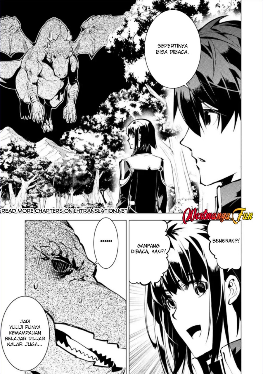 Tensei Kenja no Isekai Raifu ~Daini no Shokugyo wo Ete Sekai Saikyou ni Narimashita